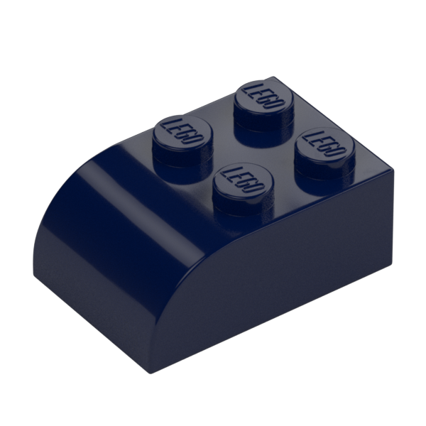 BRICK 2X3 W. ARCH