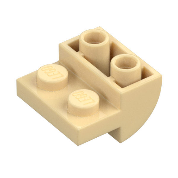 BRICK 2X2X1 INV. BOW, W/ CUT OUT